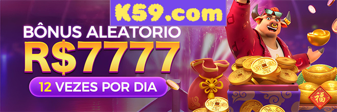 Rebate